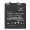 Bateria BM59 Xiaomi 11T 5G 5000 mAh