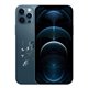 Cambio Chasis iPhone 12 Pro (cualquier color)