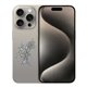 Cambio Chasis iPhone 15 Pro (cualquier color)