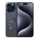 Cambio Chasis iPhone 15 Pro Max (cualquier color)