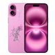 Cambio Tapa trasera original iPhone 16 Plus 