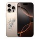 Cambio Tapa trasera original iPhone 16 Pro 
