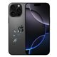 Cambio Tapa trasera original iPhone 16 Pro Max 