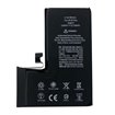 Bateria iPhone 15 Pro calidad Premium