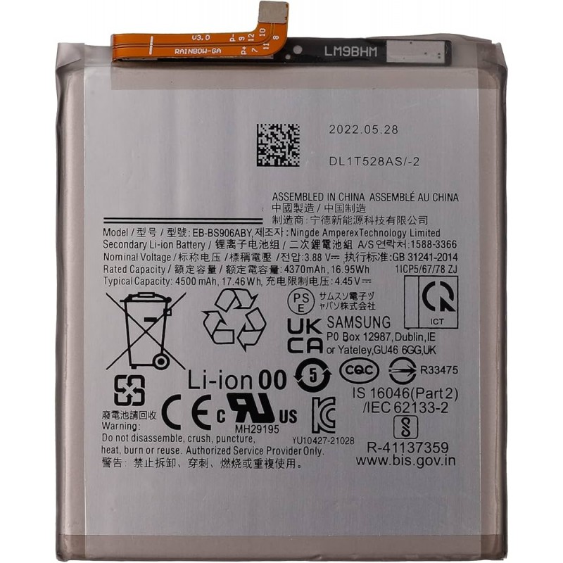 Bateria Samsung Galaxy S22 Plus 5G S906