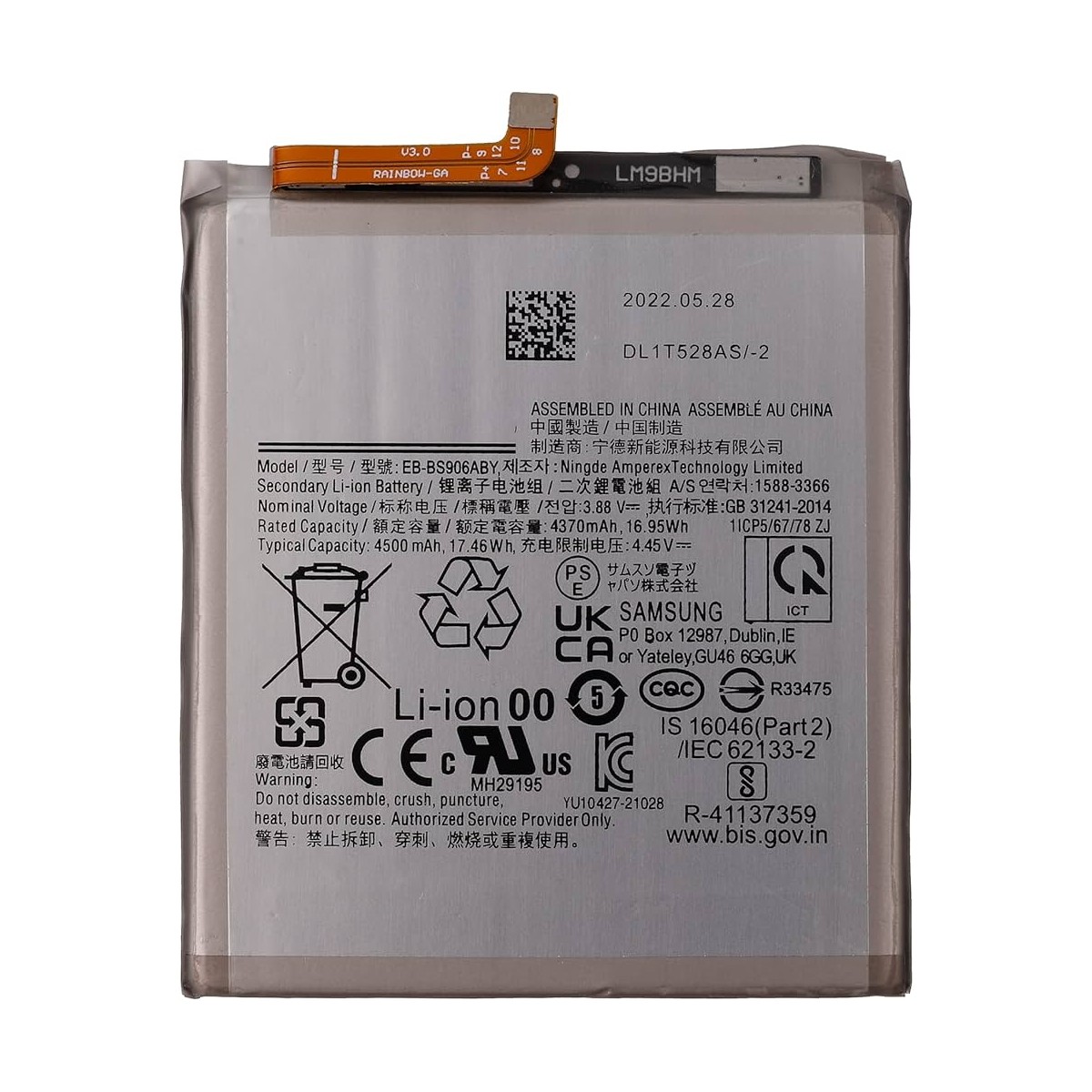 Bateria Samsung Galaxy S22 Plus 5G S906