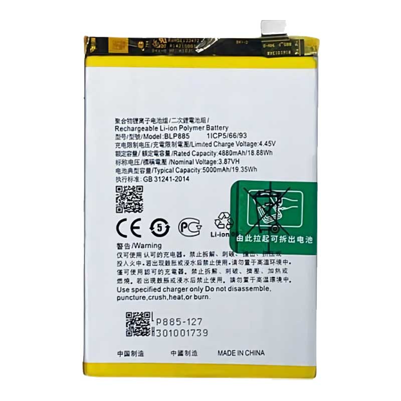 Bateria Oppo BLP885 A76 4G (CPH 2375) 