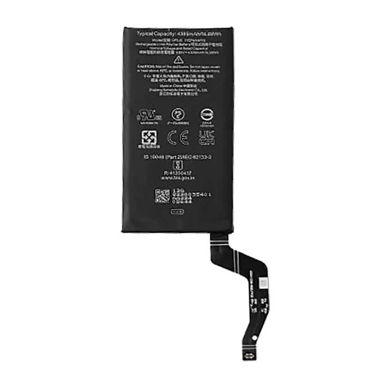 Bateria GP5JE Google Pixel 7a