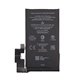Bateria GMF5Z Google Pixel 7 Pro
