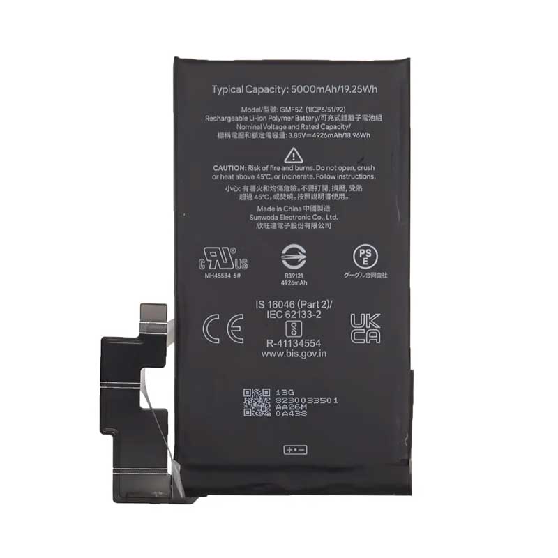 Bateria GMF5Z Google Pixel 7 Pro