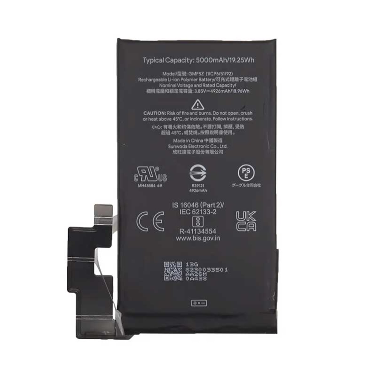 Bateria GMF5Z Google Pixel 7 Pro