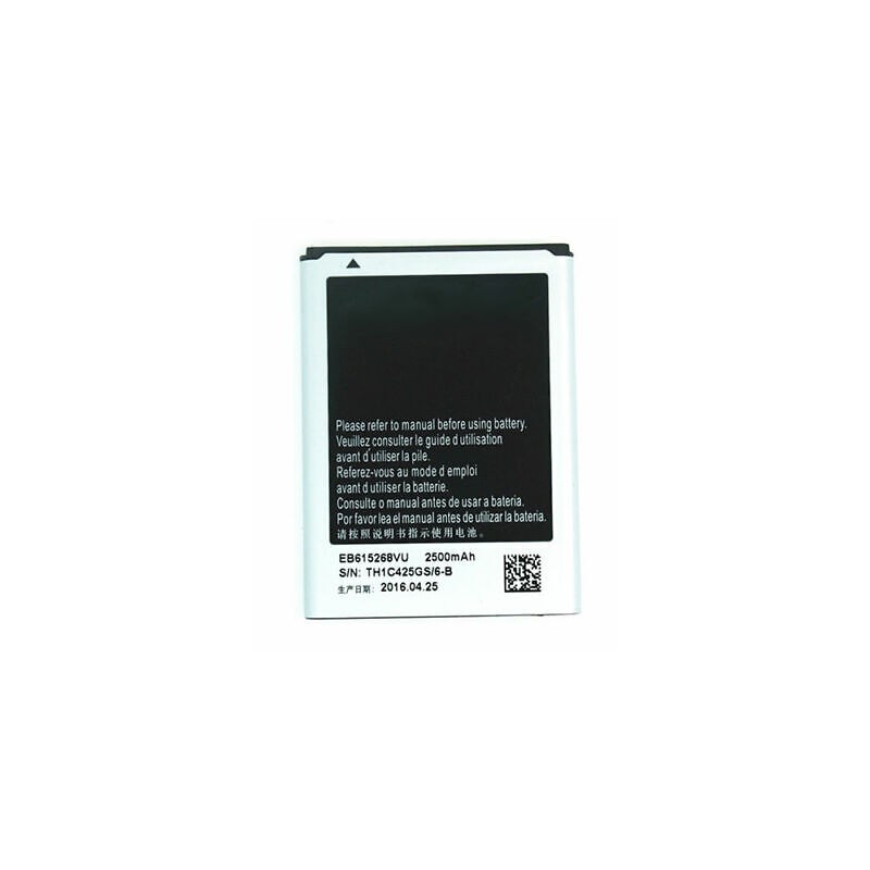 Bateria Samsung Galaxy Note 1 N7000 I9220