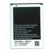 Bateria Samsung Galaxy Note 1 N7000 I9220