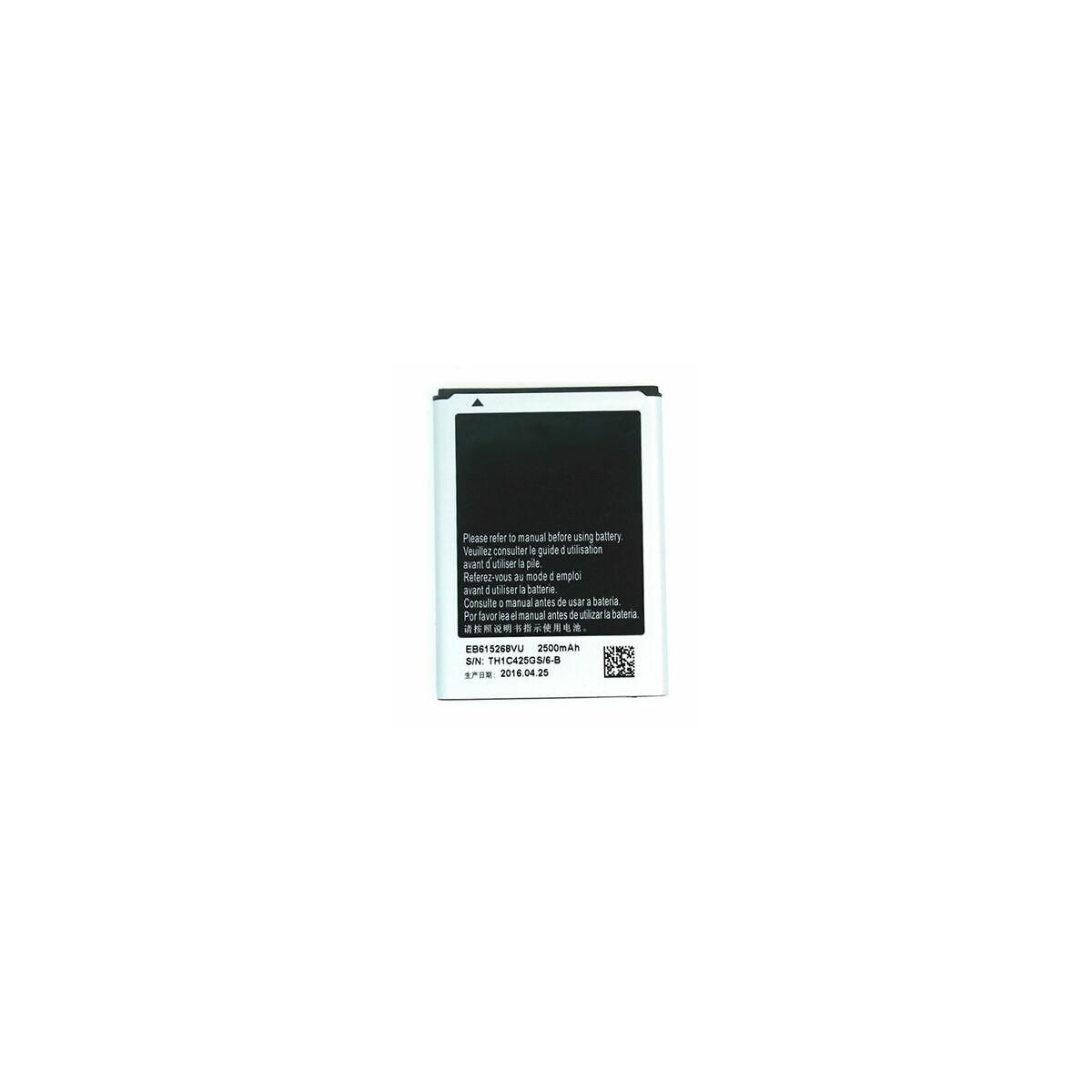 Bateria Samsung Galaxy Note 1 N7000 I9220