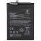 Bateria Xiaomi Redmi Note 9s BN55 calidad Premium