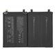 Bateria Xiaomi Redmi Note 11 Pro Plus 5G  BP47 calidad Premium