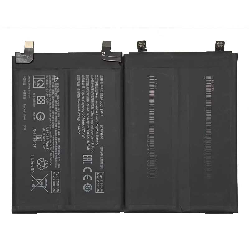 Bateria Xiaomi Redmi Note 11 Pro Plus 5G  BP47 calidad Premium