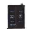 Bateria BLP809 Realme GT Master Edition