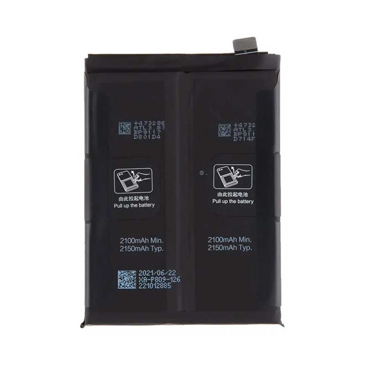 Bateria BLP809 Realme GT Master Edition 
