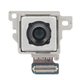 Camara trasera original  Teleobjetivo X3 10 mpx Samsung Galaxy S25 Ultra S938B 