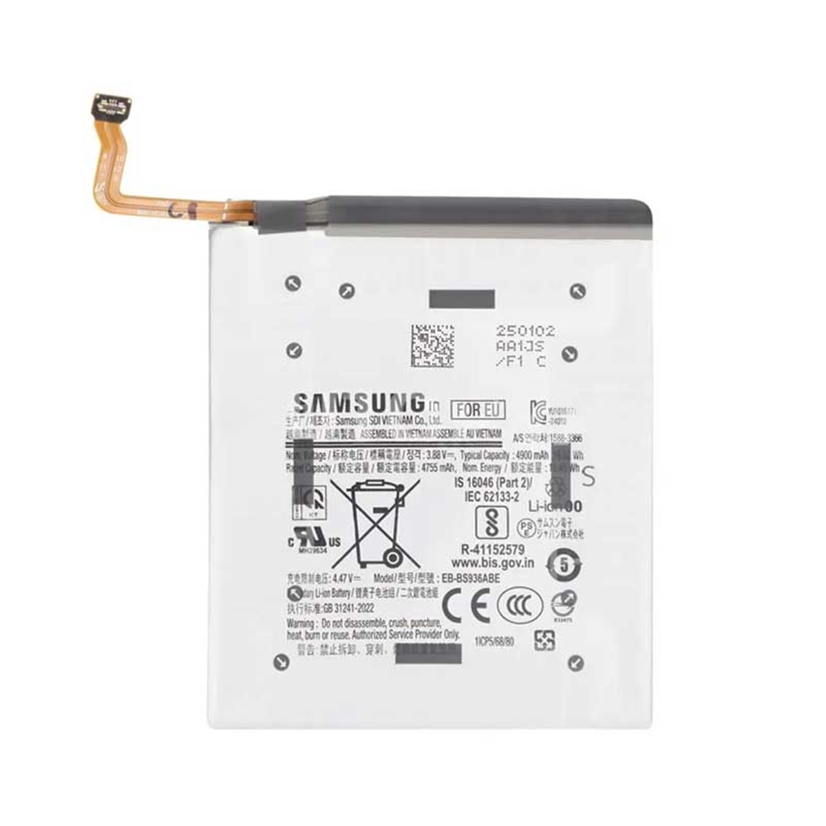 Bateria original EB-BS936ABE Samsung Galaxy S25 Plus S936B 