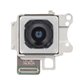 Camara trasera principal original 50 mpx Samsung Galaxy S25 Plus S936B 