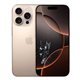 Cambio pantalla iPhone 16 Pro Oled 
