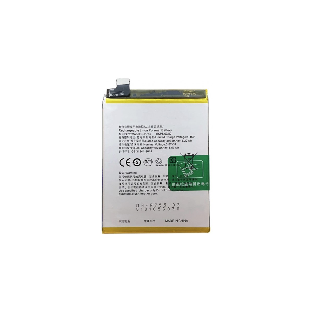 Bateria Oppo OPPO Reno 3 Reno 3 Pro Find X2 Lite Find X2 Neo calidad Premium