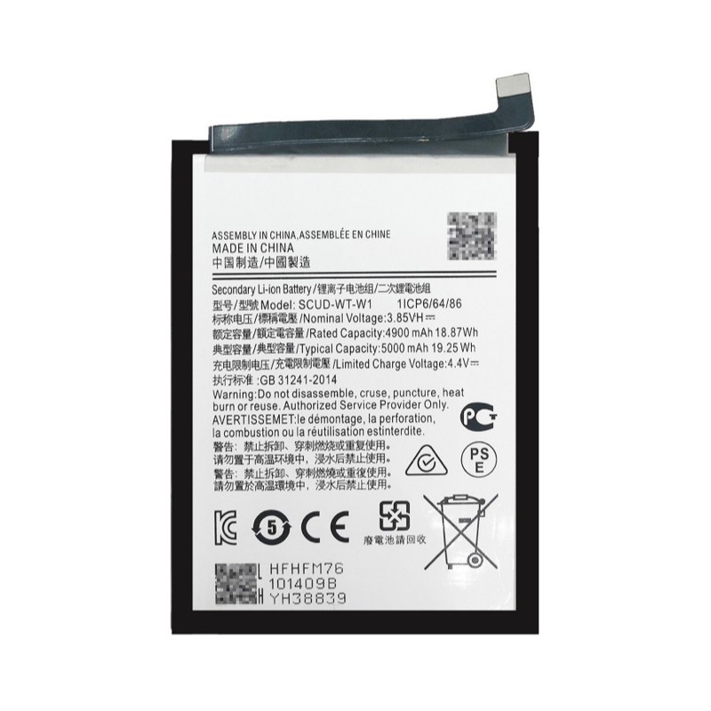 Bateria Samsung Galaxy A14 5G A146
