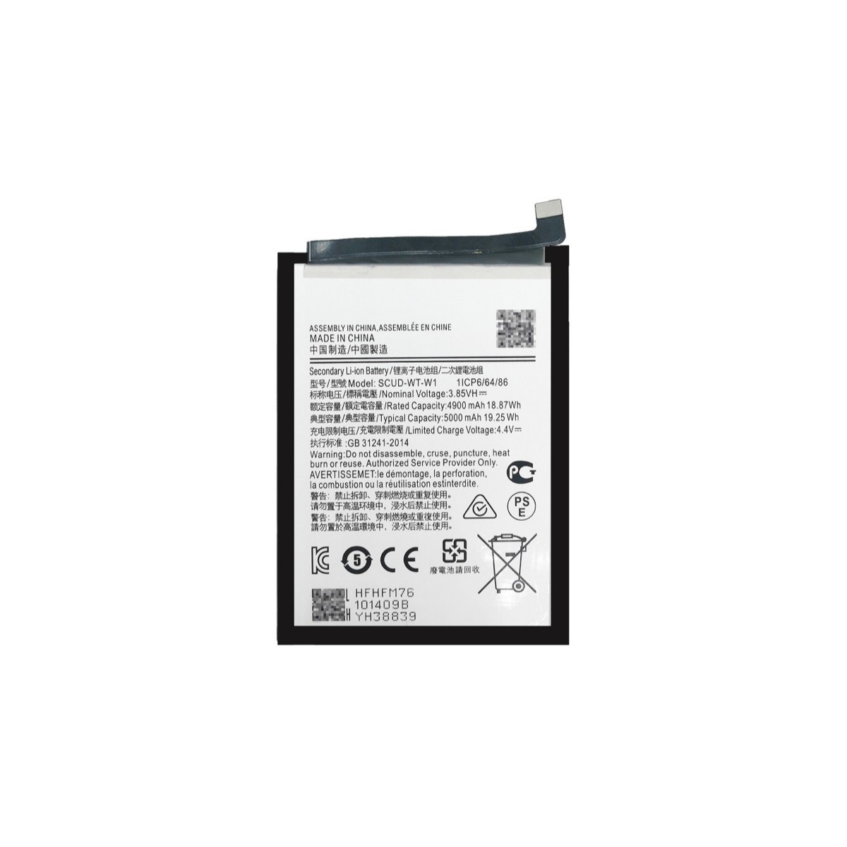 Bateria Samsung Galaxy A14 5G A146