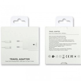 Cargador Tipo C de carga rápida de 25 W (incluye cable USB-C de 100 cm) en caja blanca