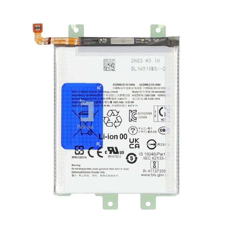 Bateria Samsung Galaxy A54 5G A546/ Galaxy A34 5G A346/ Galaxy A35 5G A356/ Galaxy A55 5G A556 EB-BA546ABY
