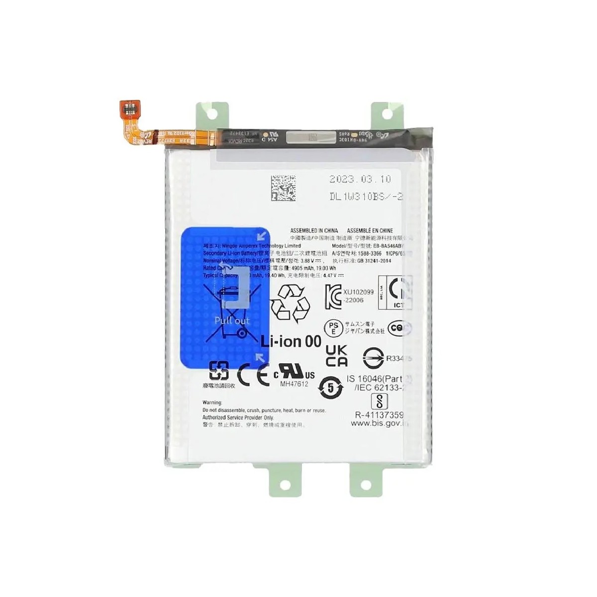 Bateria Samsung Galaxy A54 5G A546/ Galaxy A34 5G A346/ Galaxy A35 5G A356/ Galaxy A55 5G A556 EB-BA546ABY