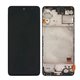 Pantalla Samsung Galaxy M31s M137 completa negra con marco