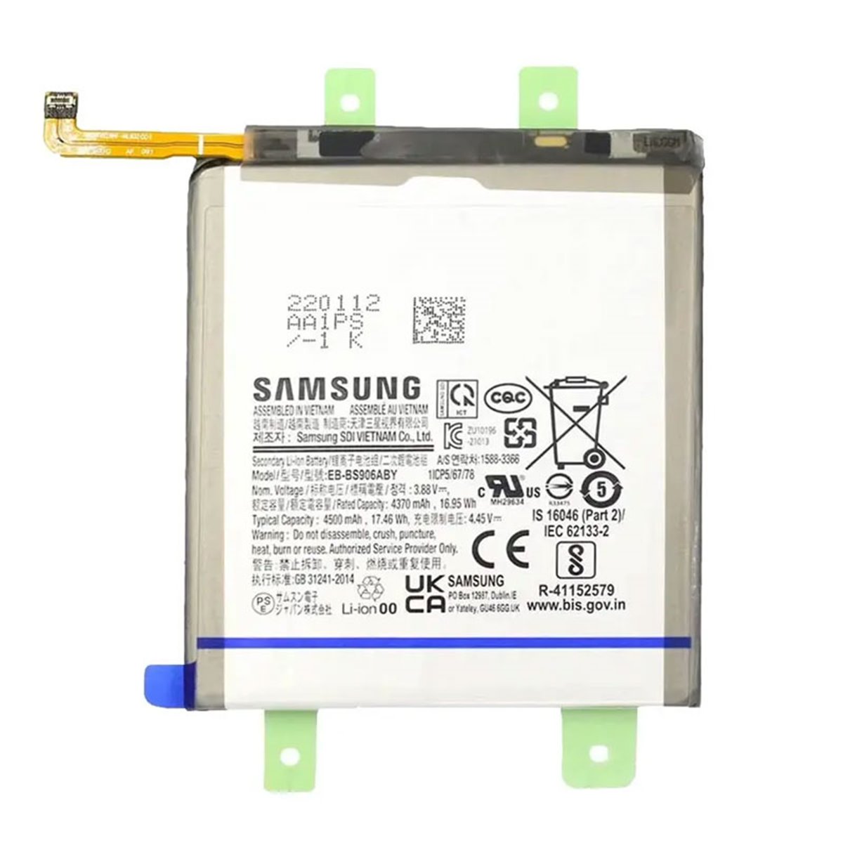 Bateria original EB-BS906ABY Samsung Galaxy S22 Plus S906 Service Pack