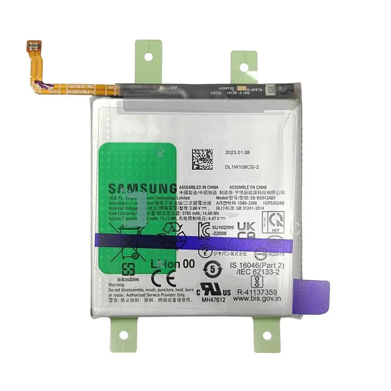 Bateria original EB-BS912ABY Samsung Galaxy S23 5G S911 Service Pack