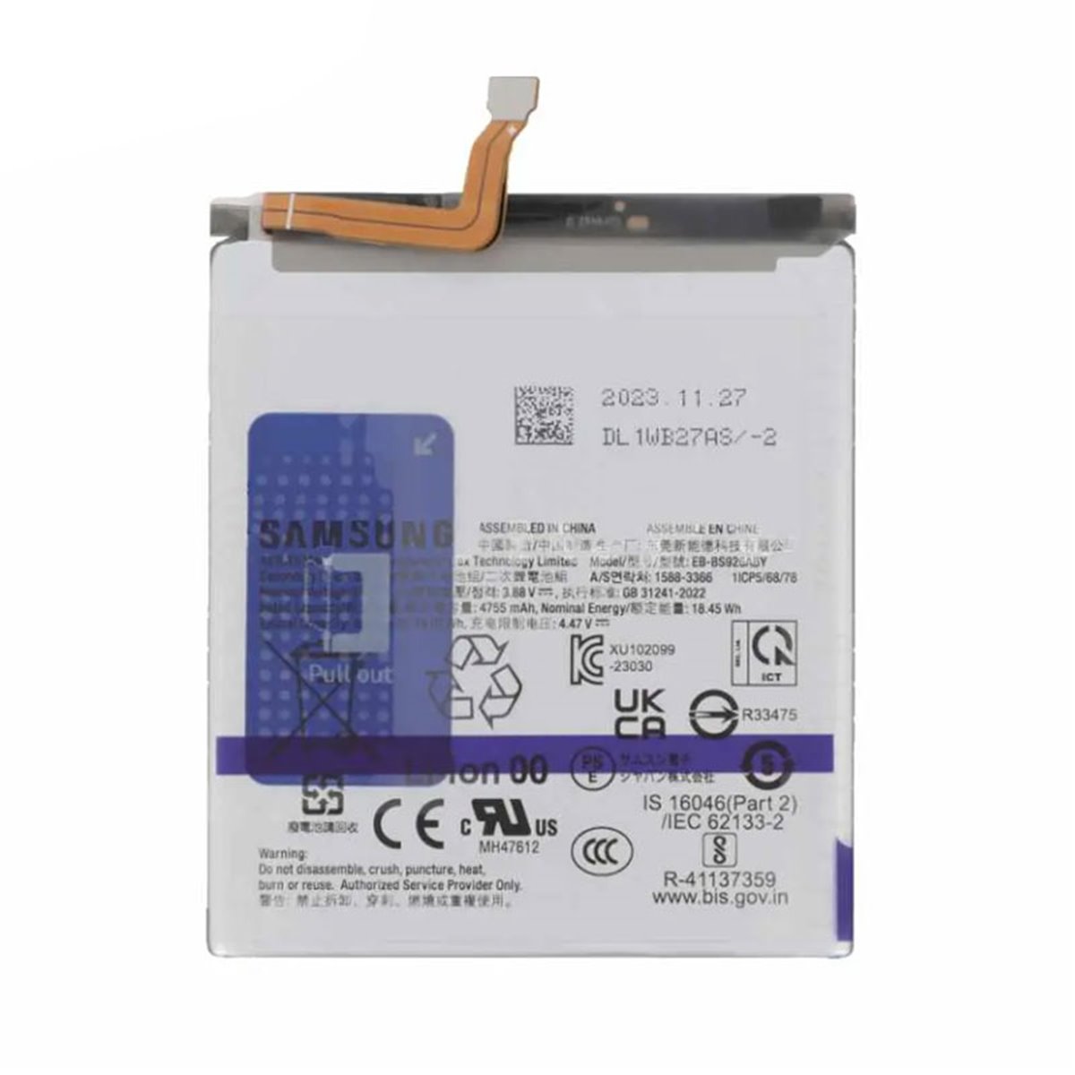 Bateria original EB-BS926ABY Samsung Galaxy S24 Plus S926 Service Pack 