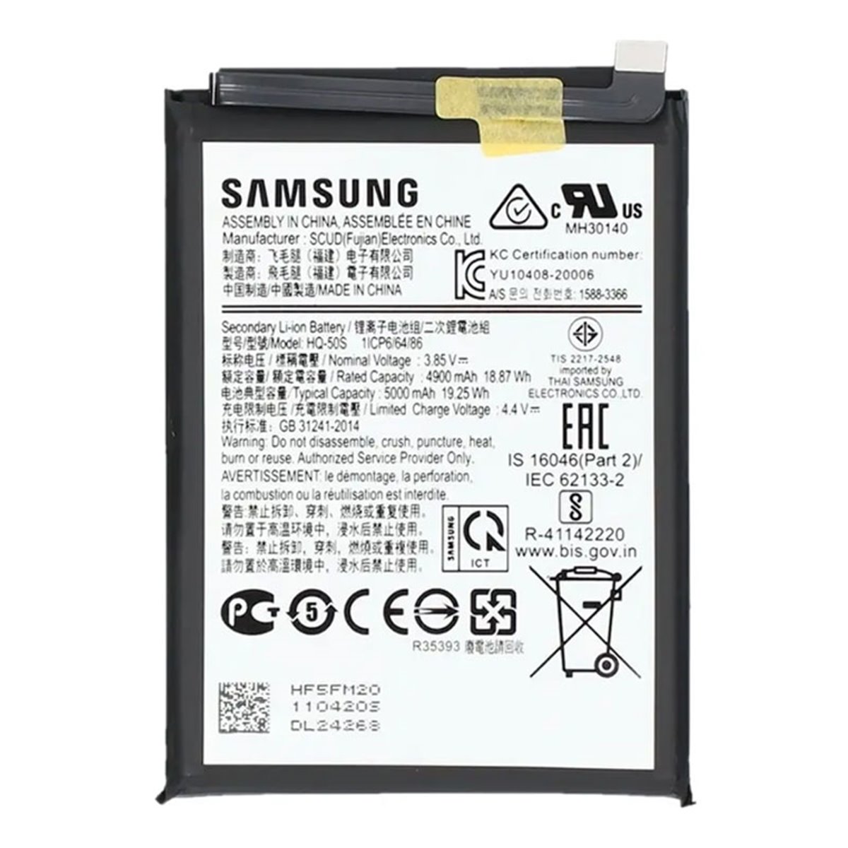 Bateria original HQ-50S Samsung Galaxy A02s A025/ Galaxy A03s A037/ Galaxy A03 A035F/ Galaxy A03 A035G GH81-21239A Service Pack 
