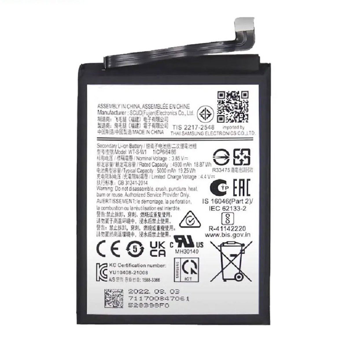 Bateria original WT-S-W1 Samsung Galaxy A04 A045 Service Pack 