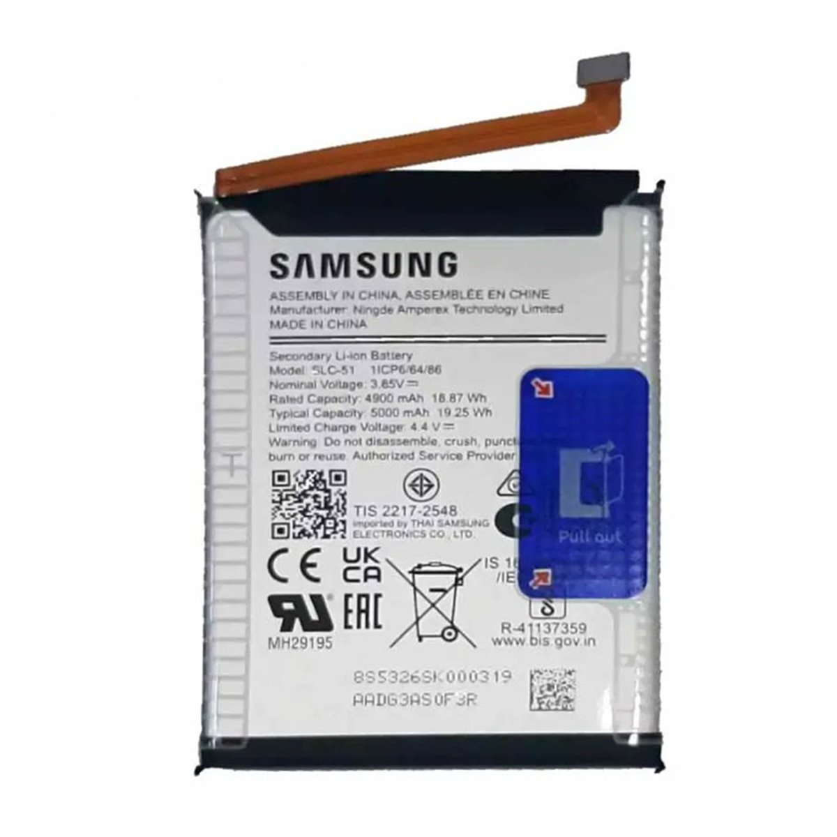 Bateria original SLC-51 Samsung Galaxy A05 A055 Service Pack