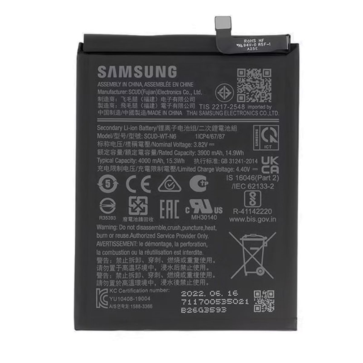 Bateria original SCUD-WT-N6 Samsung Galaxy A10S A107/ Galaxy A20S A207 Service Pack