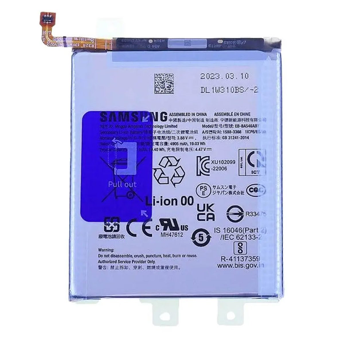 Bateria original EB-BA566ASE Samsung Galaxy A36 5G A366/ Galaxy A56 5G A566 Service Pack