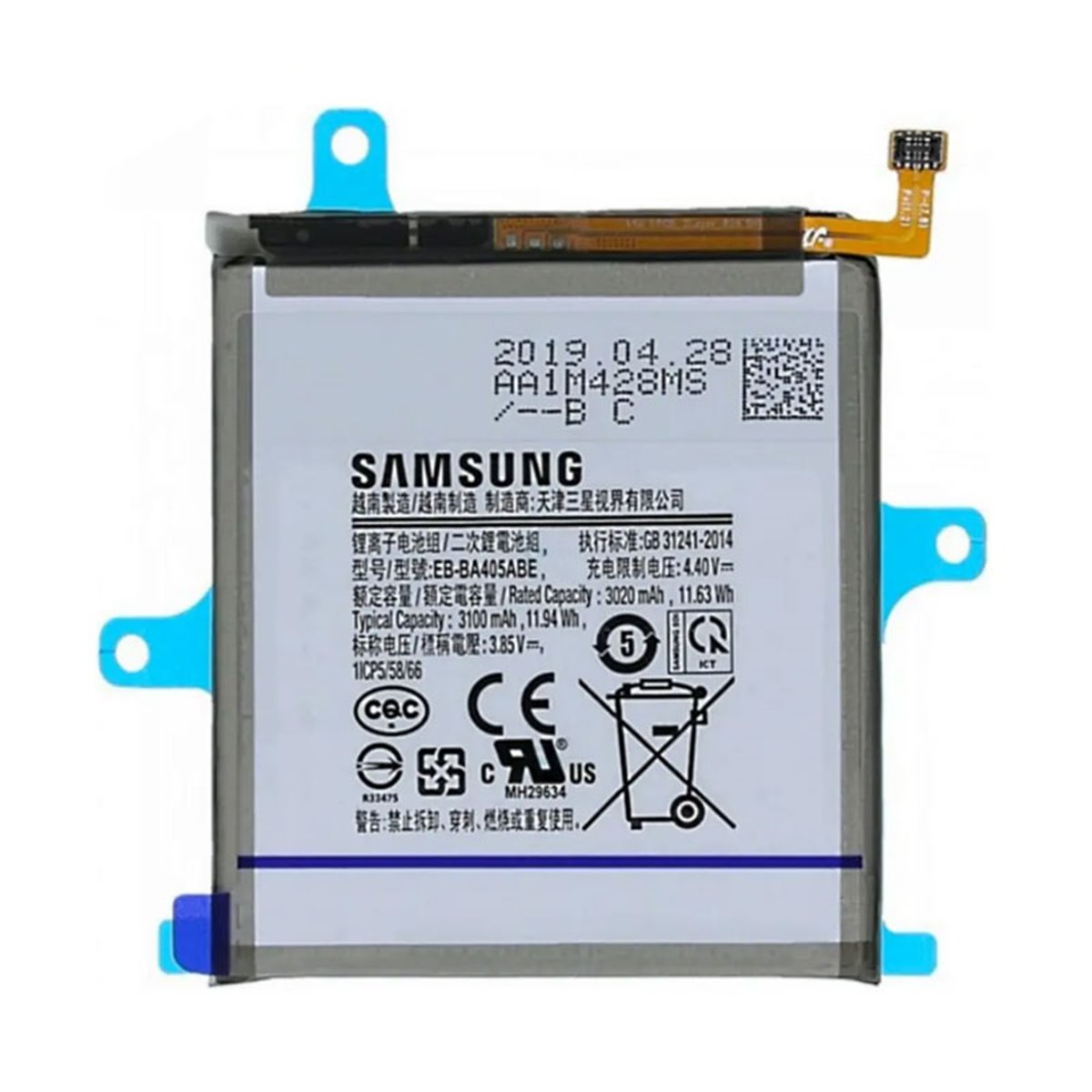 Bateria original Samsung Galaxy A40 A405 EB-B405ABE 3100 mAh Service Pack