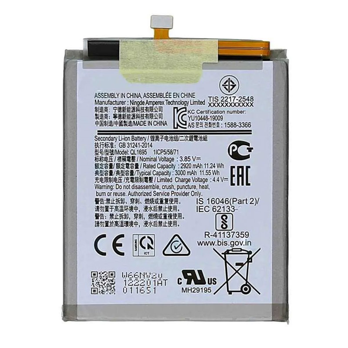 Bateria Samsung Galaxy A01 A015F