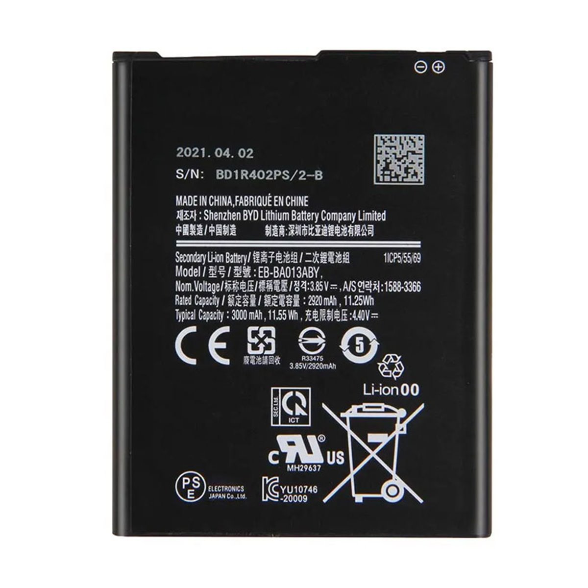 Bateria Samsung Galaxy A01 Core A013G 