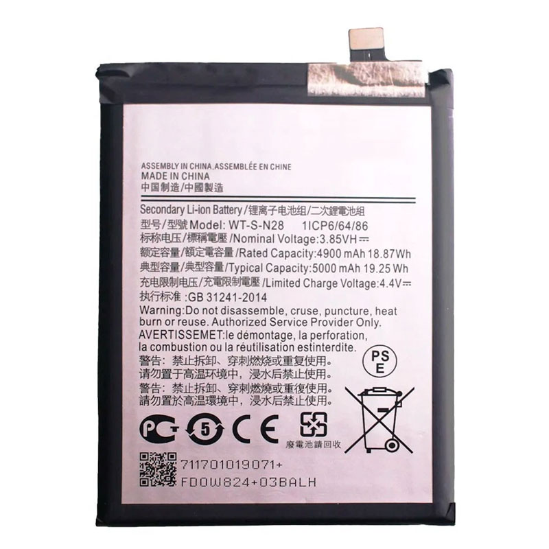 Bateria Samsung Galaxy A05 A055 