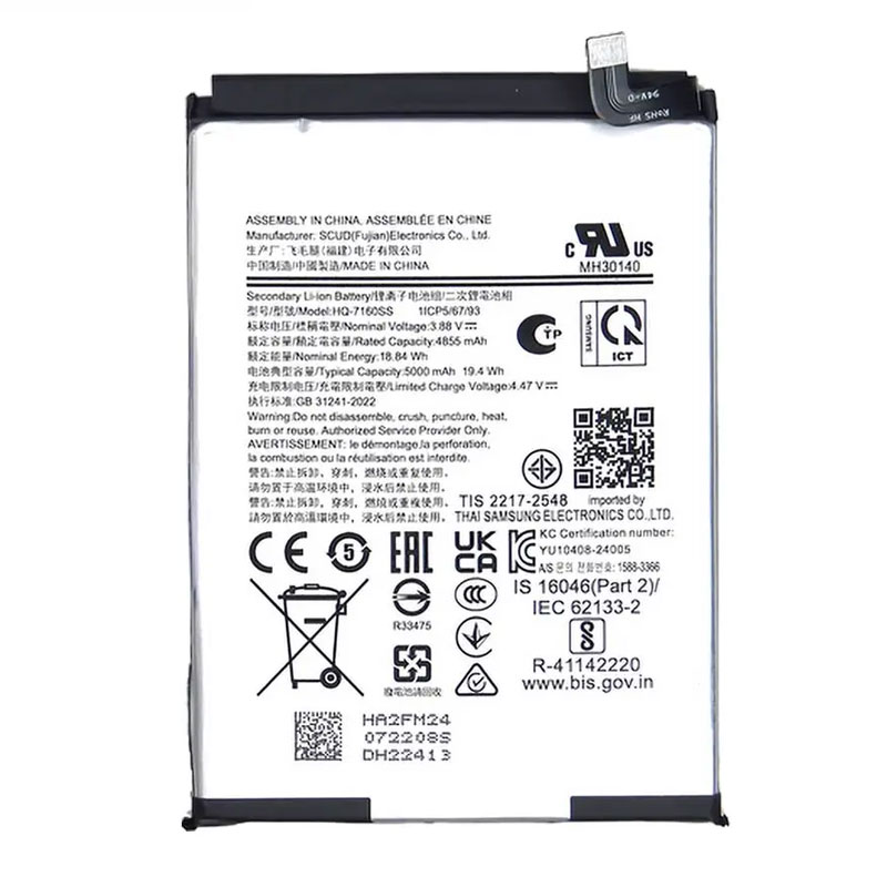 Bateria Samsung Galaxy A06 A065/ Galaxy A06 5G A066  