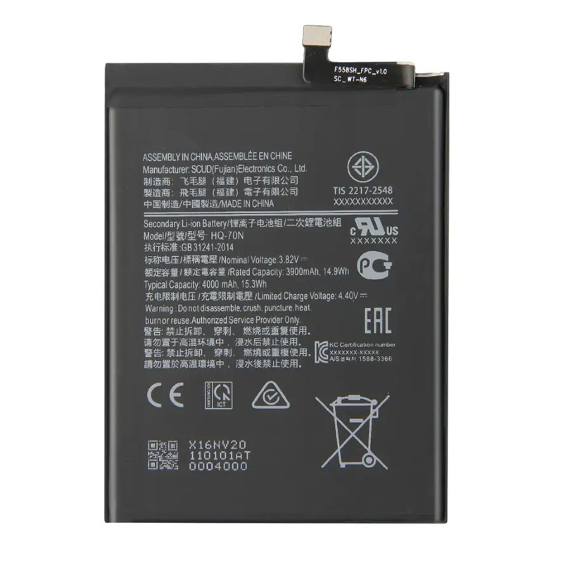 Bateria Samsung Galaxy A11 A115 
