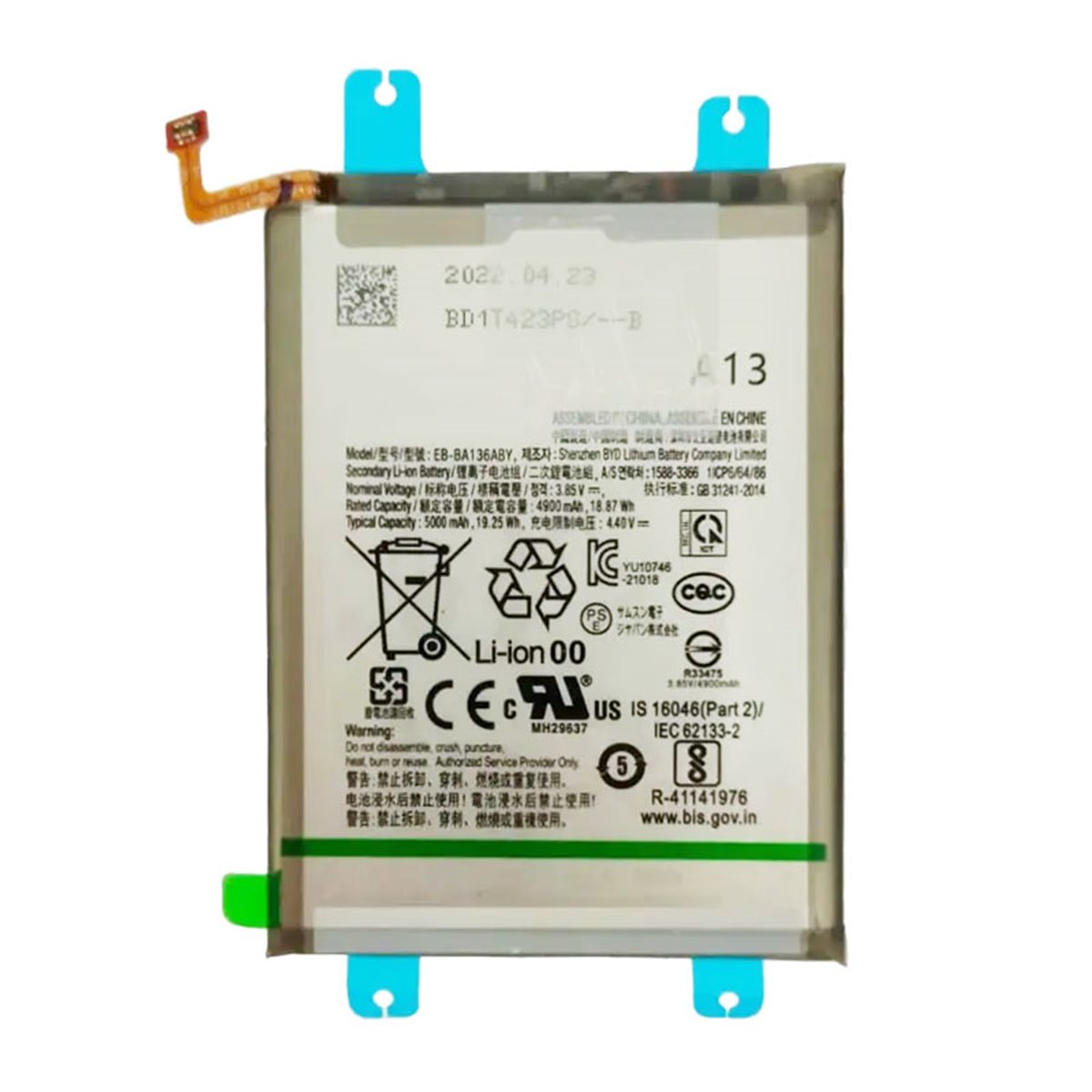 Bateria Samsung Galaxy A13 5G A136/ Galaxy M13 5G M136 