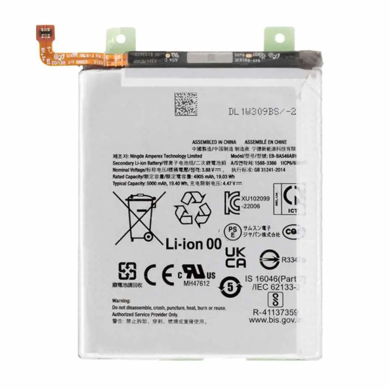 Bateria Samsung Galaxy A25 5G A256 
